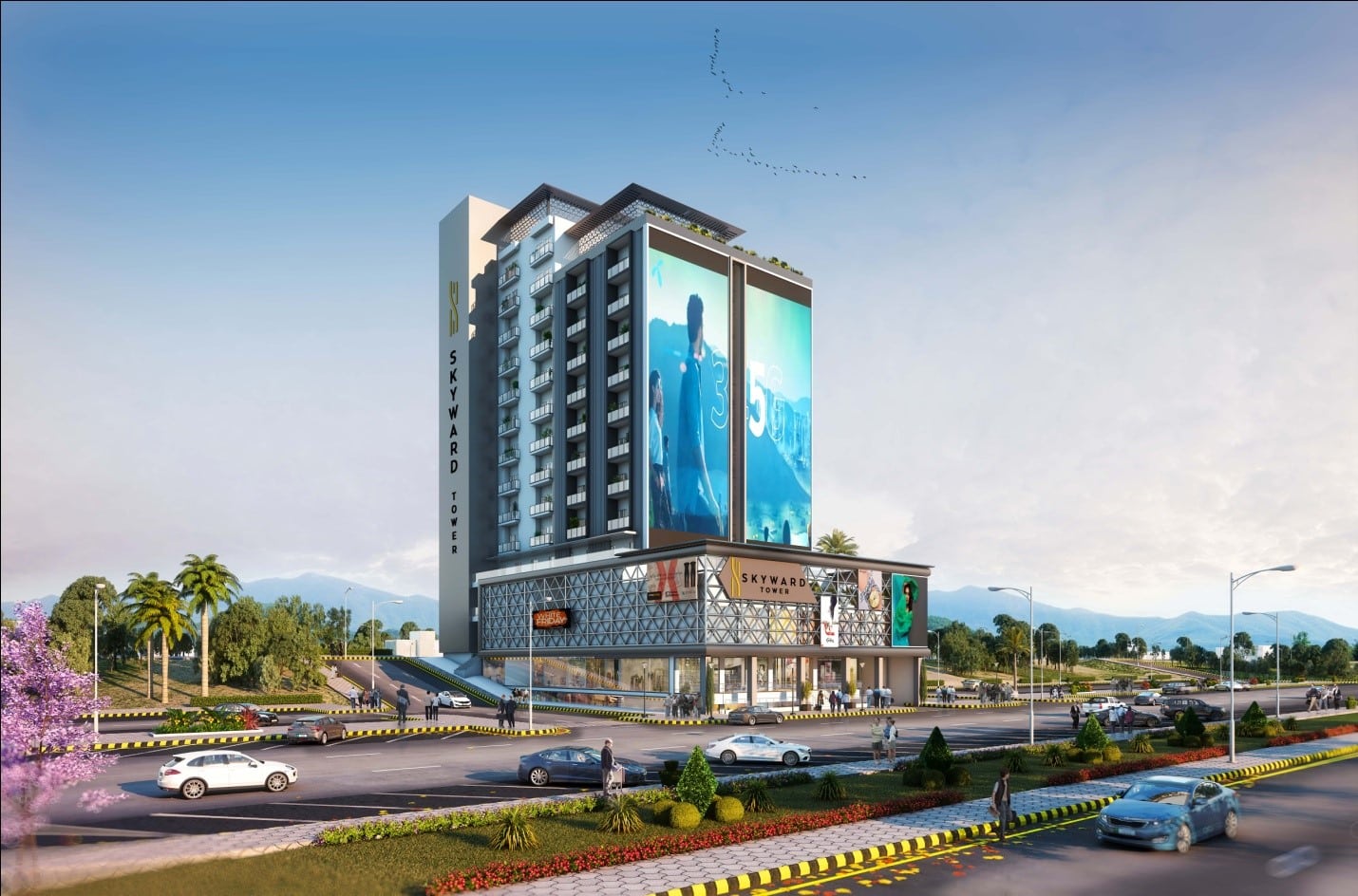 Vertical Horizontal Living